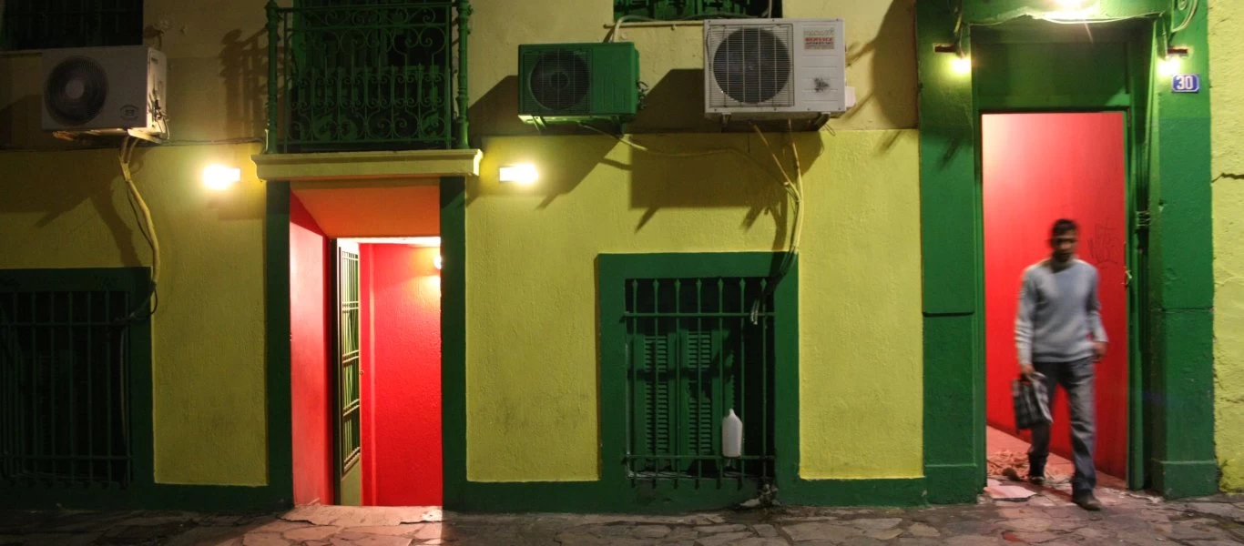 Ο παλαιότερος δρόμος του αγοραίου έpωτα - Εκεί όπου ο έpωτας είχε τιμή (φωτο)